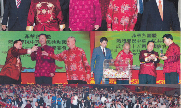 使館商總各界聯合慶祝 中國成立六十五週年慶